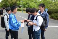 クリックすると拡大表示になります