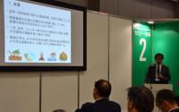 クリックすると拡大表示になります